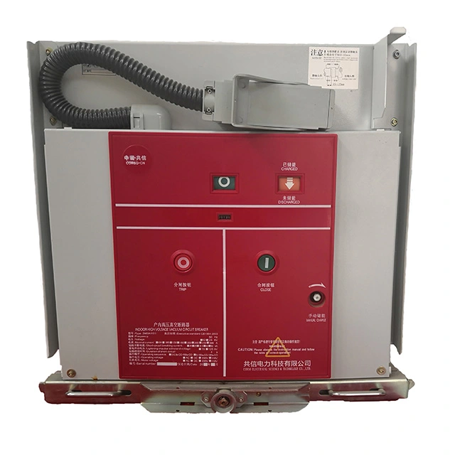 11kv tyhjiökatkaisin 630a Vcb sähköasemalla 11kv tyhjiökatkaisin 630a Vcb sähköasemalla