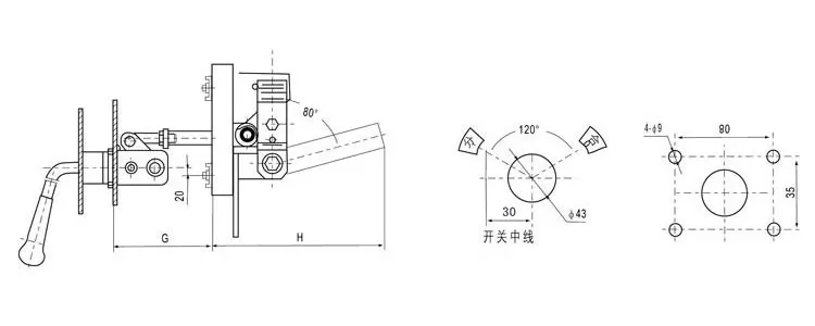 Electrical Cabinet 800 Amp 3 Phase Disconnect Switch