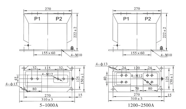 Resin Cast Electrical Ct Current Transformer